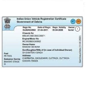 Vehicle Registration Certificate RC CARD PVC CARD - I CAFE
