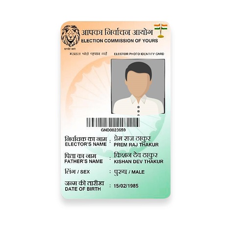 PVC Epic Card Voter ID Card I CAFE